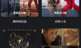 日韩视频免费观看,日韩热门视频免费畅享指南